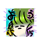 うめぇうめぇ（個別スタンプ：6）
