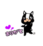 ブルドックの1日（個別スタンプ：3）