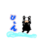 ブルドックの1日（個別スタンプ：8）