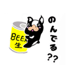 ブルドックの1日（個別スタンプ：11）