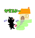 ブルドックの1日（個別スタンプ：12）
