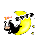 ブルドックの1日（個別スタンプ：14）