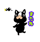 ブルドックの1日（個別スタンプ：15）
