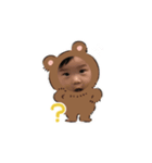 m24のスタンプ（個別スタンプ：1）