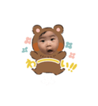 m24のスタンプ（個別スタンプ：3）