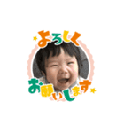 m24のスタンプ（個別スタンプ：6）