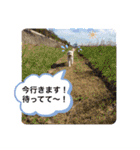 フッカフカのフッカ・その1（個別スタンプ：19）