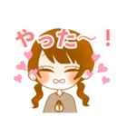 休日のOLちゃん、ヘラる！（個別スタンプ：1）