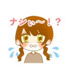 休日のOLちゃん、ヘラる！（個別スタンプ：4）
