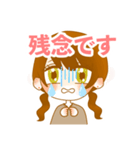 休日のOLちゃん、ヘラる！（個別スタンプ：9）