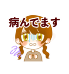 休日のOLちゃん、ヘラる！（個別スタンプ：18）