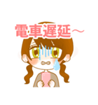 休日のOLちゃん、ヘラる！（個別スタンプ：22）