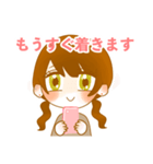 休日のOLちゃん、ヘラる！（個別スタンプ：24）