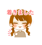 休日のOLちゃん、ヘラる！（個別スタンプ：25）