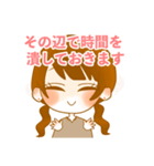 休日のOLちゃん、ヘラる！（個別スタンプ：27）