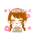 休日のOLちゃん、ヘラる！（個別スタンプ：29）