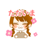 休日のOLちゃん、ヘラる！（個別スタンプ：30）
