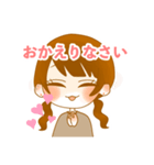 休日のOLちゃん、ヘラる！（個別スタンプ：34）