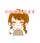 休日のOLちゃん、ヘラる！（個別スタンプ：35）