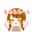 休日のOLちゃん、ヘラる！（個別スタンプ：37）
