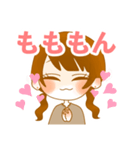 休日のOLちゃん、ヘラる！（個別スタンプ：38）
