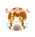 休日のOLちゃん、ヘラる！（個別スタンプ：39）
