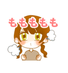 休日のOLちゃん、ヘラる！（個別スタンプ：40）
