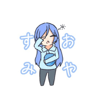 あにぼちゃんスタンプ（個別スタンプ：3）