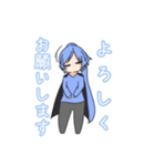 あにぼちゃんスタンプ（個別スタンプ：5）
