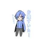 あにぼちゃんスタンプ（個別スタンプ：8）