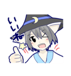 まほうくん スタンプ（個別スタンプ：1）