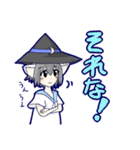 まほうくん スタンプ（個別スタンプ：4）