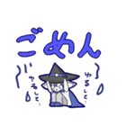 まほうくん スタンプ（個別スタンプ：7）