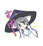まほうくん スタンプ（個別スタンプ：8）