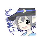 まほうくん スタンプ（個別スタンプ：9）