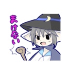 まほうくん スタンプ（個別スタンプ：22）
