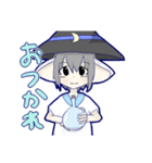 まほうくん スタンプ（個別スタンプ：26）