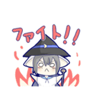 まほうくん スタンプ（個別スタンプ：29）