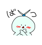 みーちゃんのためのスタンプです（個別スタンプ：2）