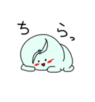 みーちゃんのためのスタンプです（個別スタンプ：7）