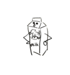 美味しい彼ら（個別スタンプ：4）