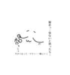 ゆるっとオタクスタンプ♡（個別スタンプ：2）