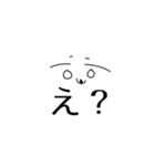ゆるっとオタクスタンプ♡（個別スタンプ：4）