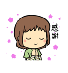 女の子と時々ことり（個別スタンプ：9）