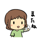 女の子と時々ことり（個別スタンプ：14）