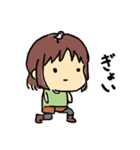女の子と時々ことり（個別スタンプ：26）
