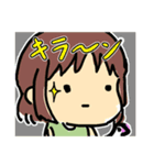 女の子と時々ことり（個別スタンプ：32）
