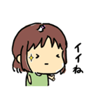 女の子と時々ことり（個別スタンプ：33）