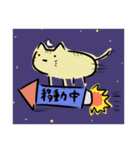 女の子と時々ことり（個別スタンプ：37）