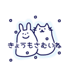 ふくれもちうさぎ ((冬))（個別スタンプ：2）